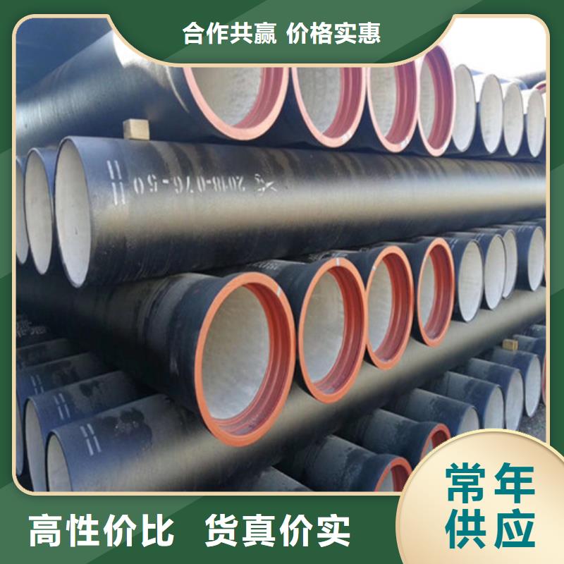 球墨鑄鐵管酸洗鈍化無縫鋼管種類多質量好
