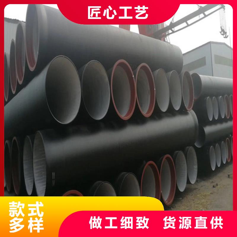 DN150給水球墨鑄鐵管管件