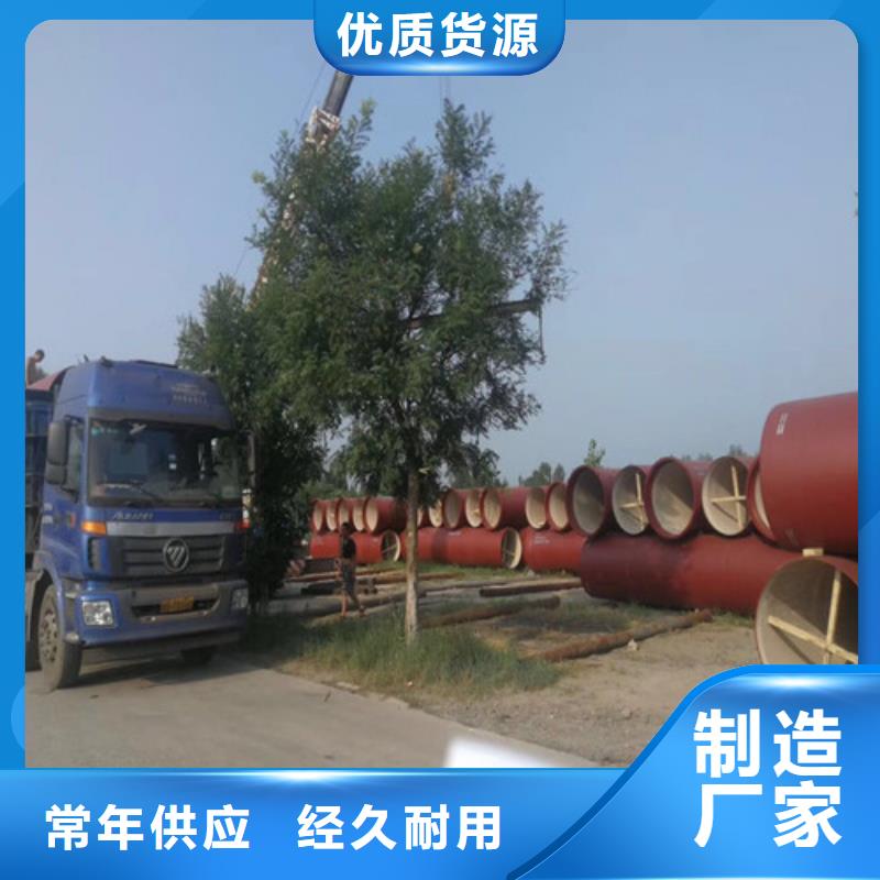 球墨鑄鐵管酸洗鈍化無縫鋼管安裝簡單