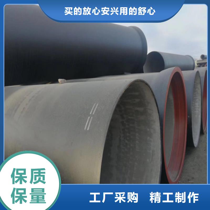 球墨铸铁管机制球墨铸铁篦子技术先进