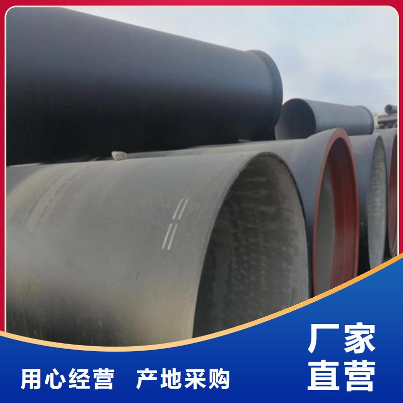 DN250柔性球墨鑄鐵管廠家