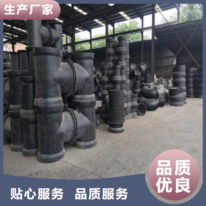 DN1000球墨鑄鐵管源頭廠家