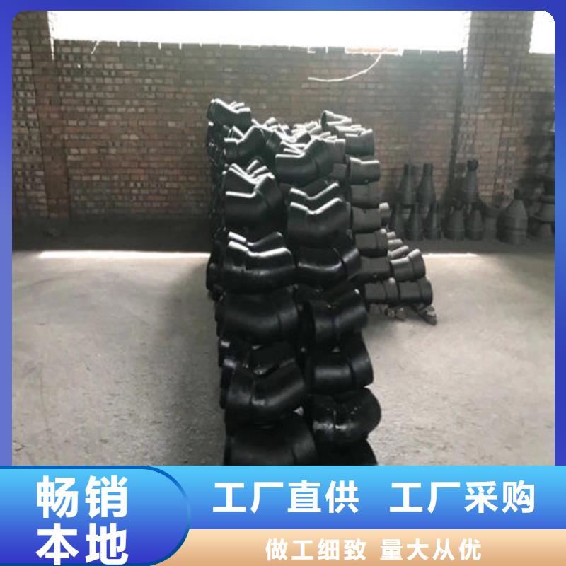 球墨鑄鐵管球墨鑄鐵篦子制造生產(chǎn)銷(xiāo)售