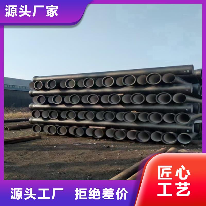 DN150離心球墨鑄鐵管