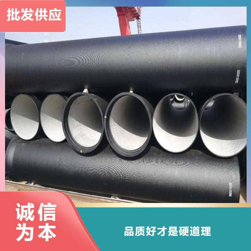 DN400國標(biāo)球墨鑄鐵管廠家報(bào)價(jià)