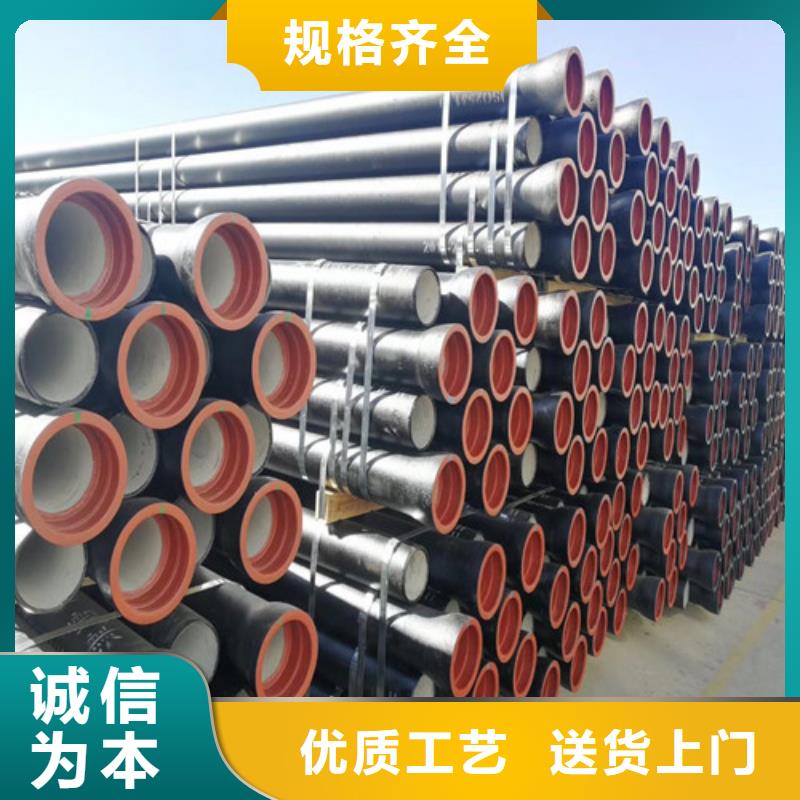 排污球墨鑄鐵管質(zhì)量好價格優(yōu)