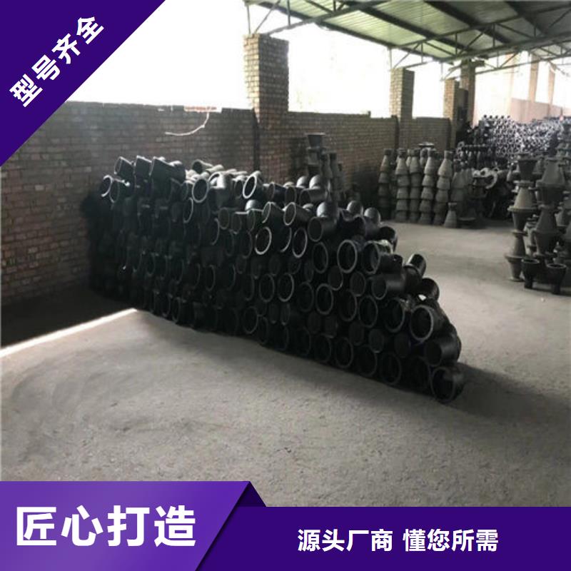 承插球墨鑄鐵管可在線咨詢價格