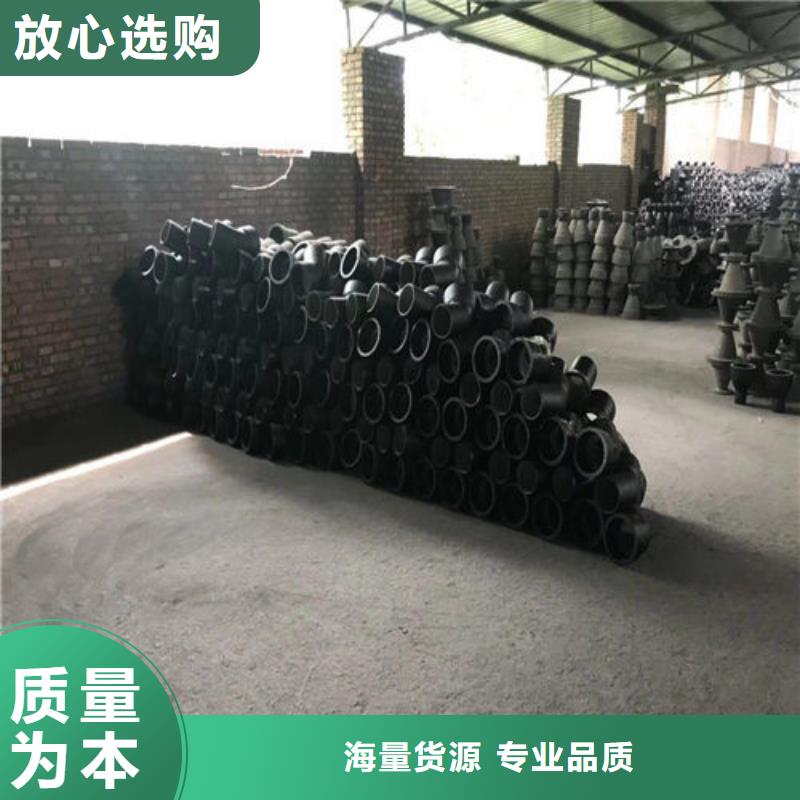 球墨铸铁管墨铸铁防盗井盖工厂自营