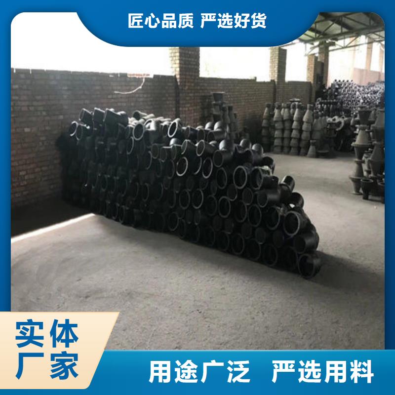 找柔性鑄鐵管廠家