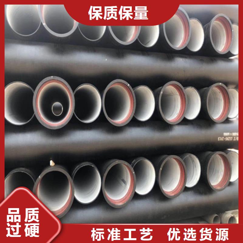DN1600給水球墨鑄鐵管實(shí)體廠家