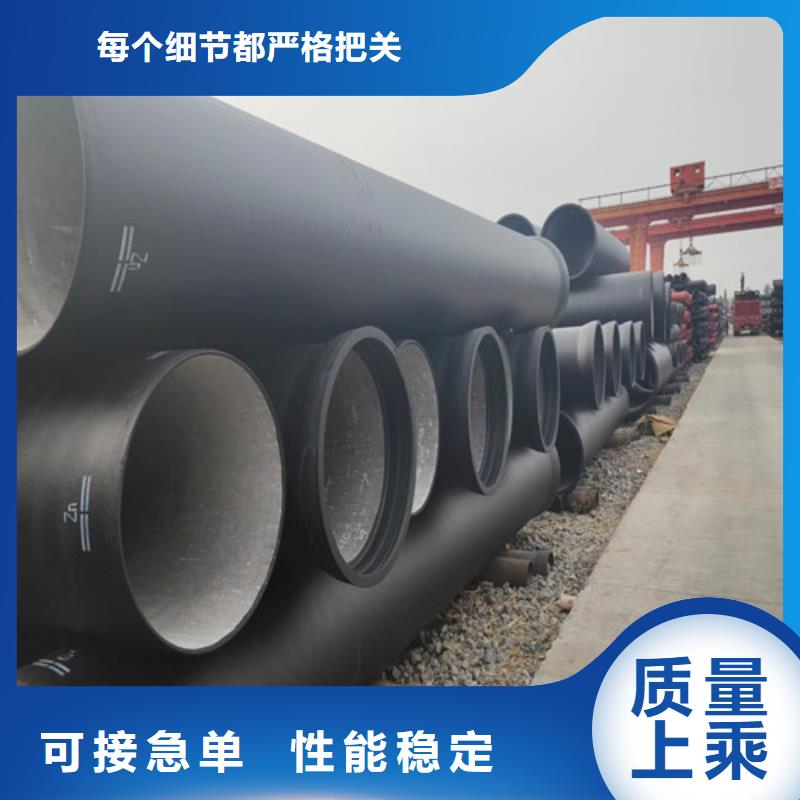 球墨鑄鐵管機制球墨鑄鐵篦子技術先進