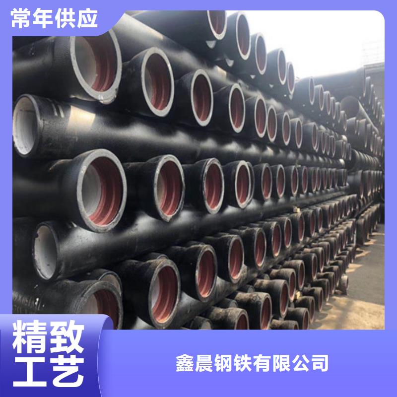 球墨管廠-國標球墨鑄鐵管DN500
