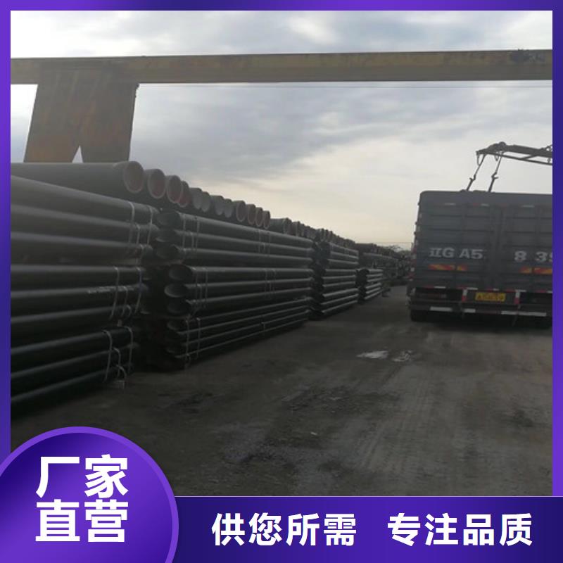 重型井蓋-視頻-重型井蓋(鑫晨)覆蓋地域湖南省郴州市汝城|臨武|湘西|湘潭|株洲|衡陽