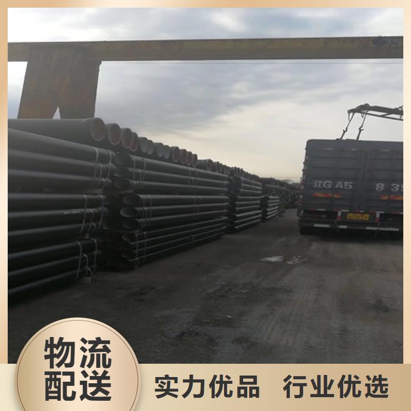 球墨鑄鐵管_鐵雨水篦子當(dāng)日價(jià)格