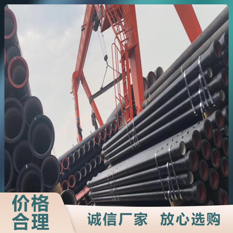 DN900消防球墨鑄鐵管