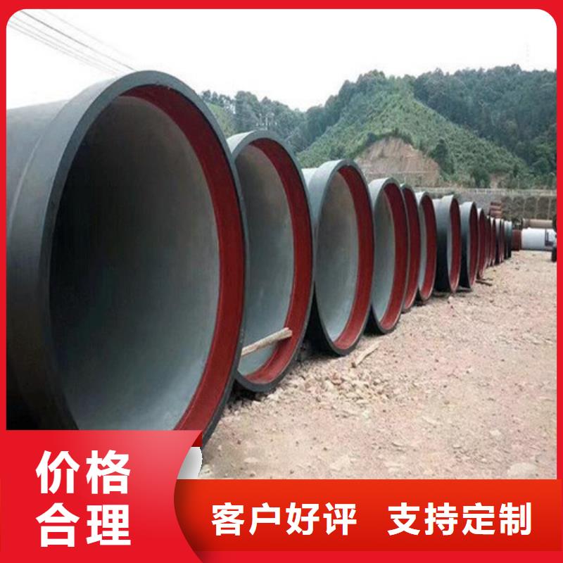 DN450球墨鑄鐵管價格多少錢一米