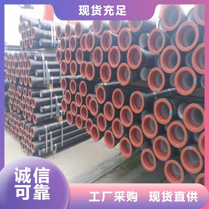 DN1600給水球墨鑄鐵管件圖集