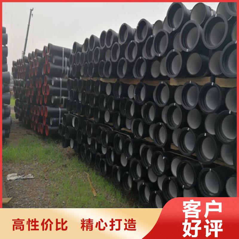 球墨鑄鐵管排水球墨鑄鐵管DN75好貨采購
