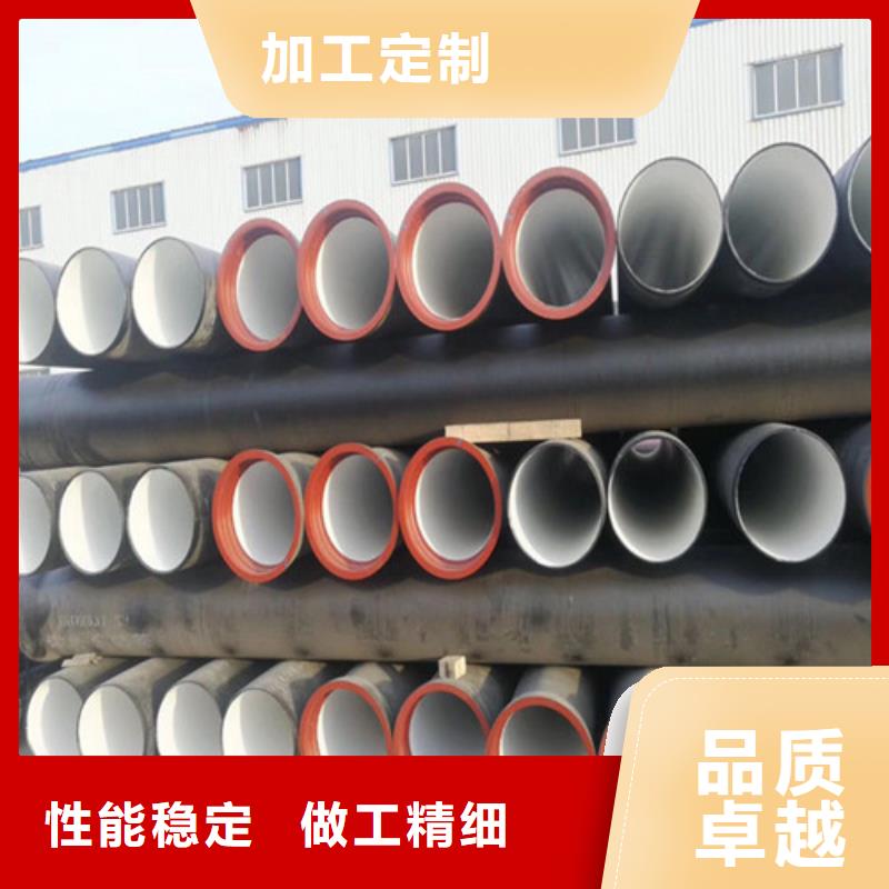 球墨鑄鐵管酸洗鈍化無縫鋼管安裝簡單