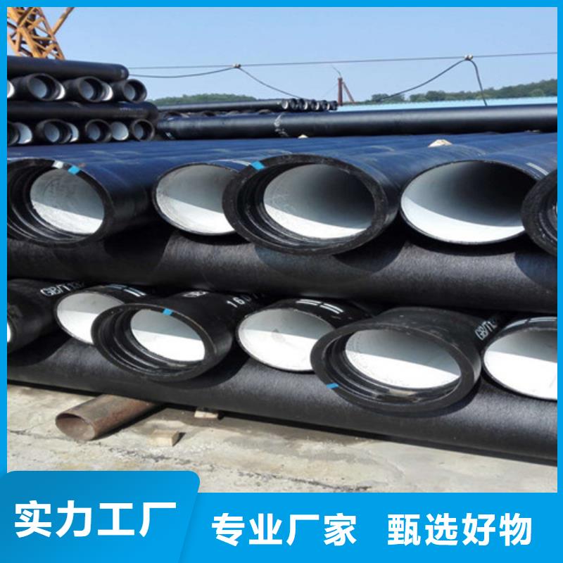 球墨鑄鐵管,B125球墨鑄鐵井蓋當地貨源