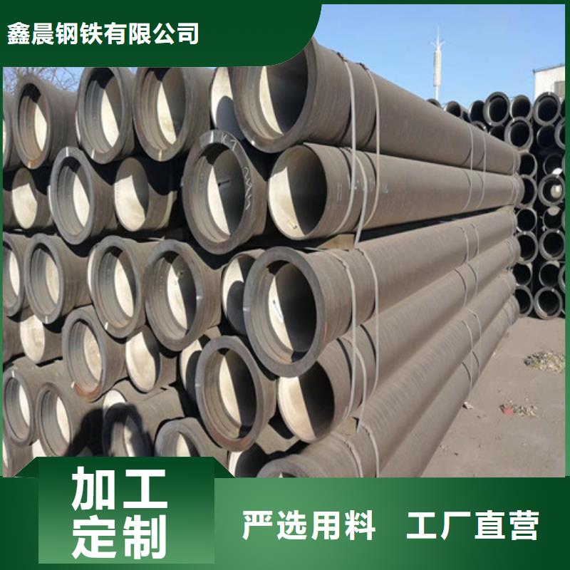 DN900消防球墨鑄鐵管