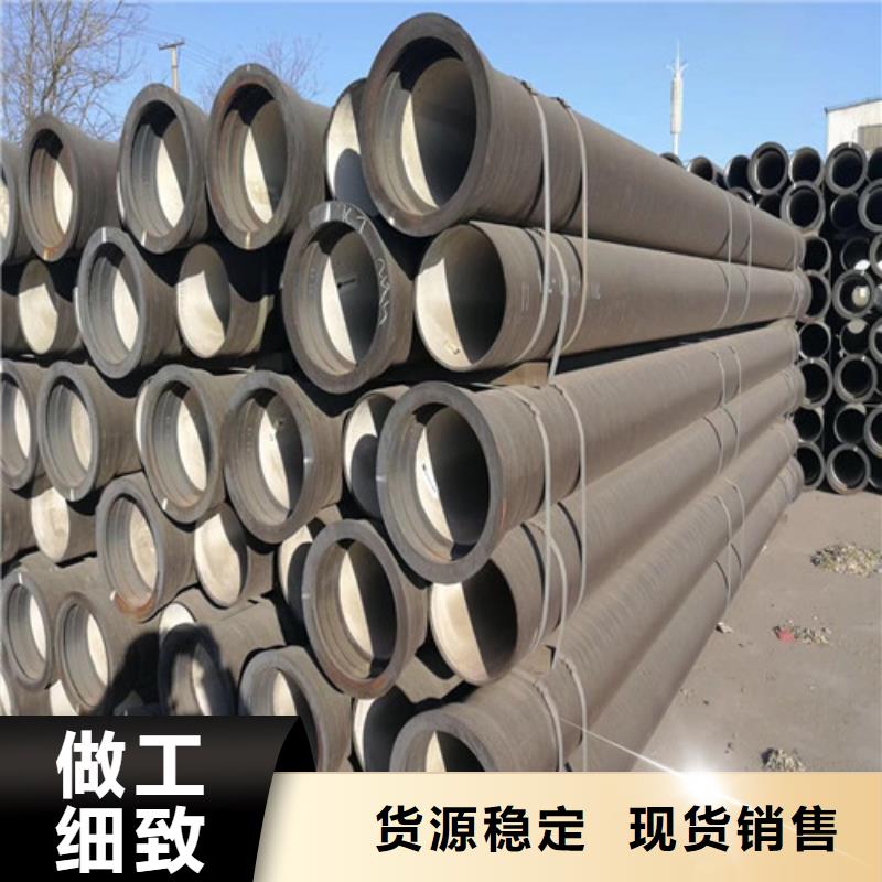 球墨鑄鐵管-【酸洗鈍化無縫鋼管】源頭廠家來圖定制