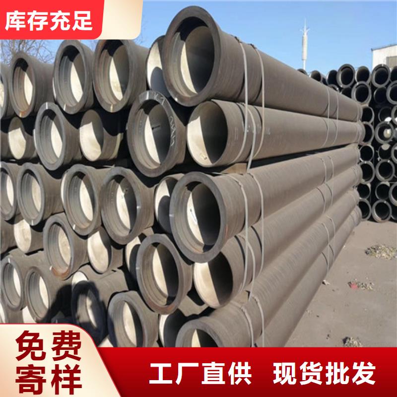 DN600球墨鑄鐵管安裝視頻