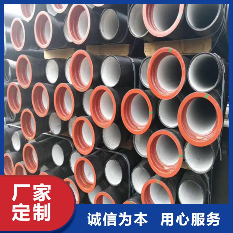 DN450球墨鑄鐵管價格