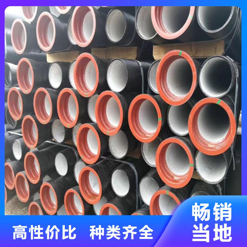 重型井蓋-視頻-重型井蓋(鑫晨)覆蓋地域湖南省郴州市汝城|臨武|湘西|湘潭|株洲|衡陽
