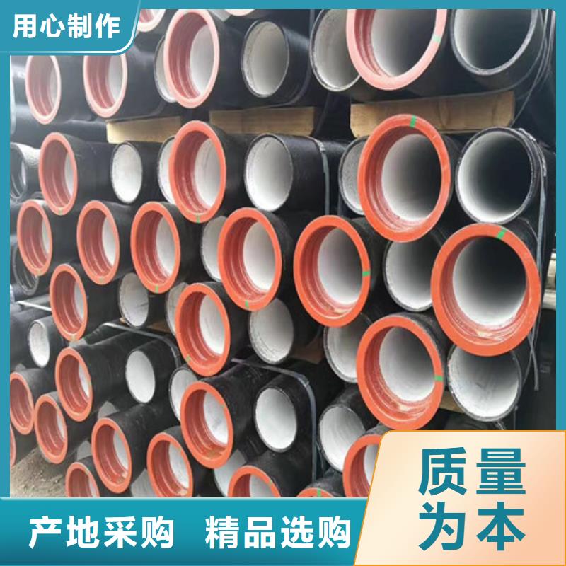 DN300T型球墨鑄鐵管