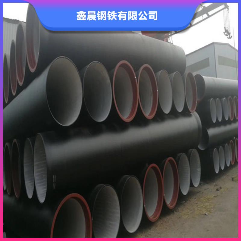 DN1400給水球墨鑄鐵管