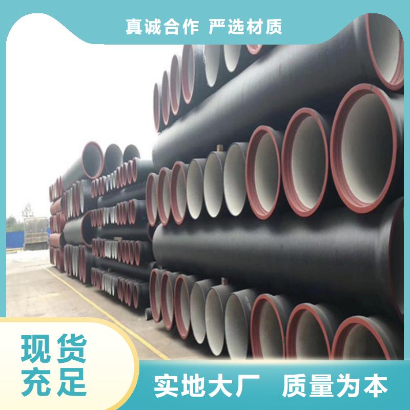 找柔性鑄鐵管廠家