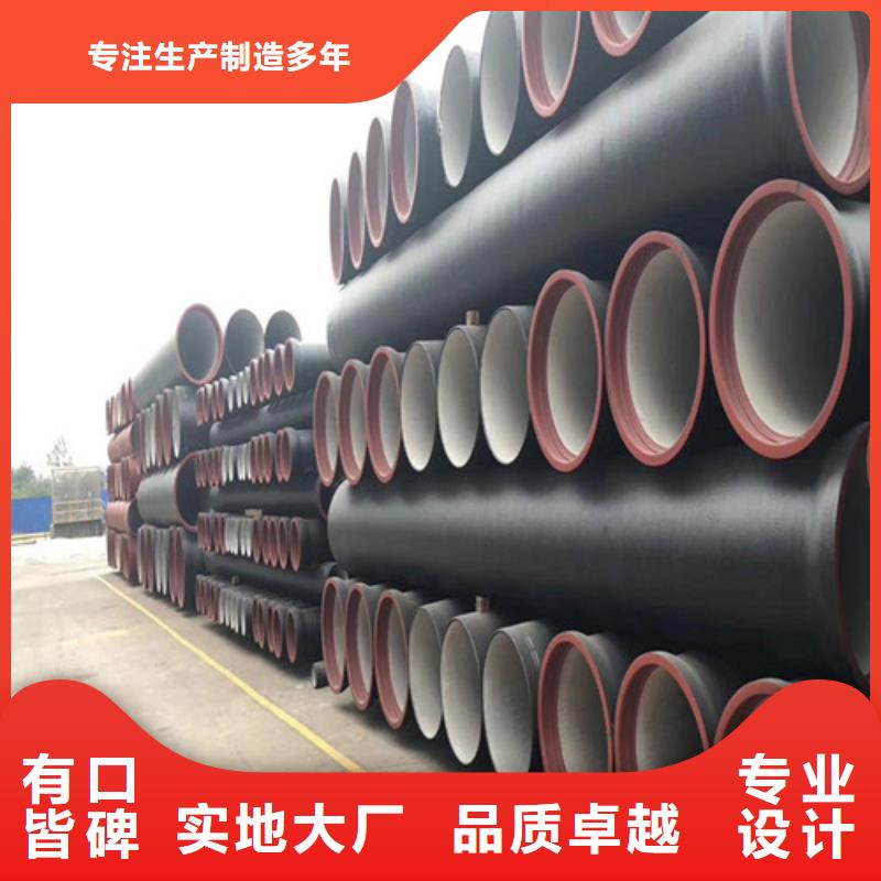 球墨鑄鐵管,重型700防沉降井蓋支持加工定制