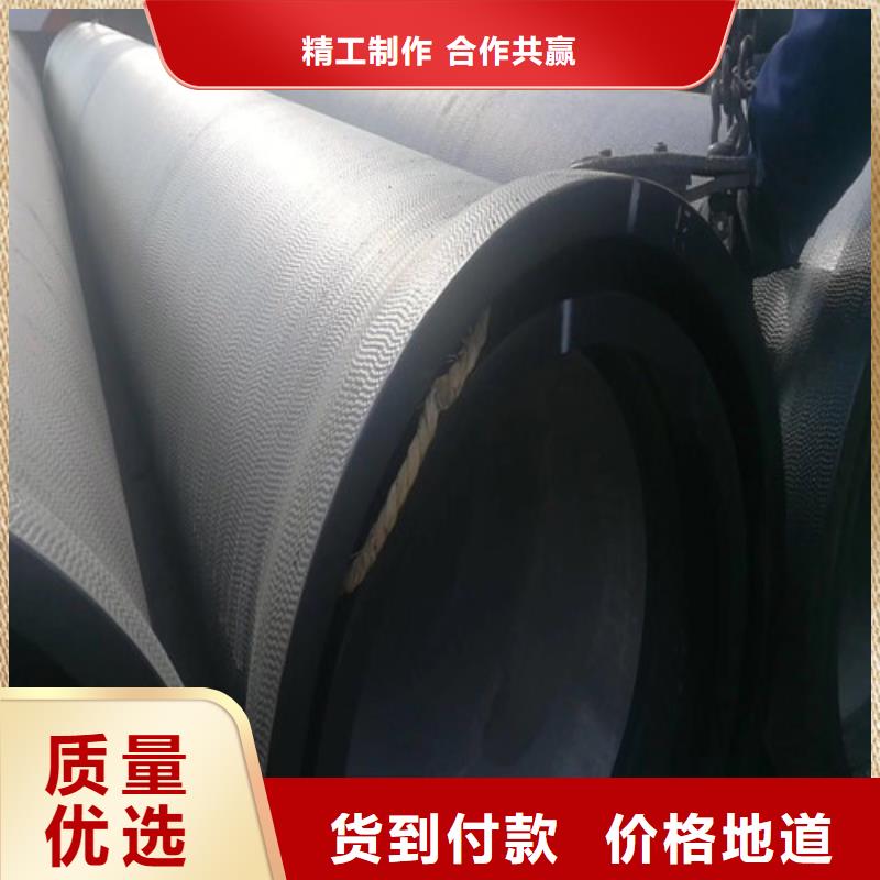 DN150自來水球墨鑄鐵管