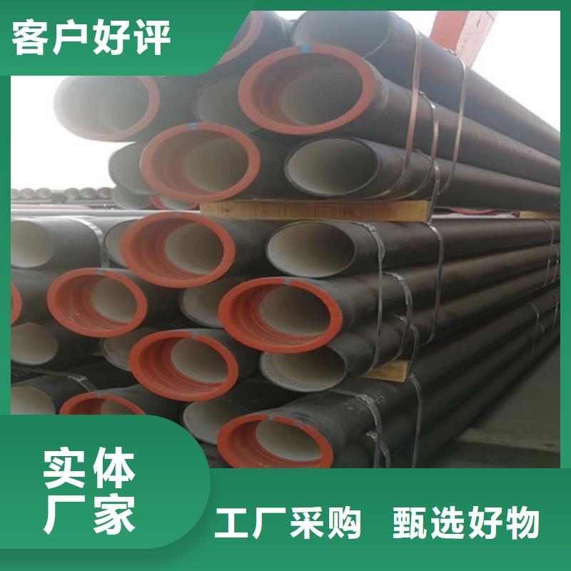 球墨铸铁管机制球墨铸铁篦子技术先进