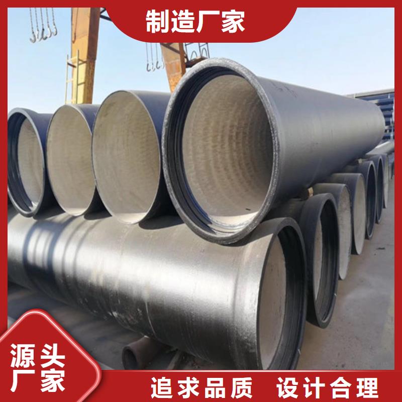DN1200消防球墨鑄鐵管價格