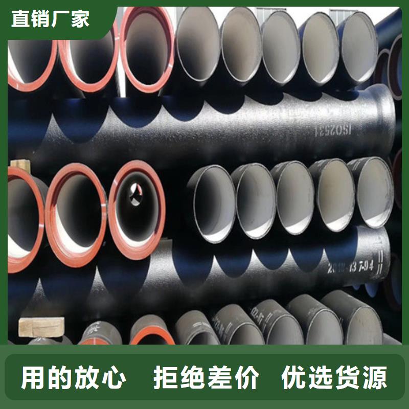 球墨鑄鐵管,重型700防沉降井蓋支持加工定制
