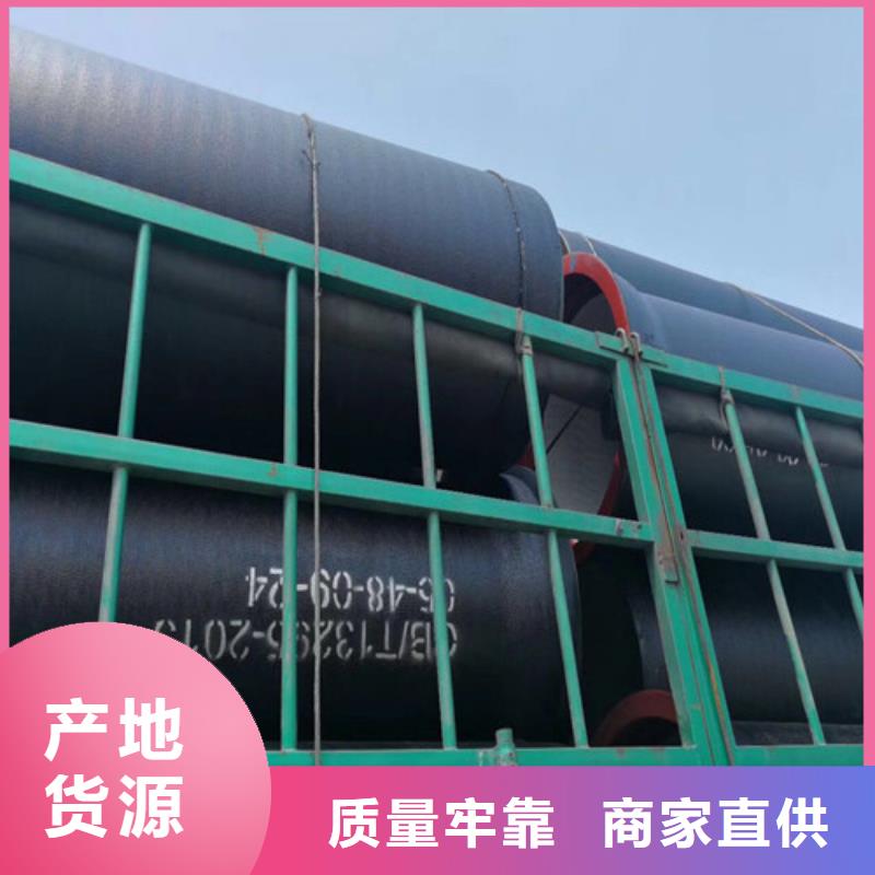 DN900給水球墨鑄鐵管安裝視頻