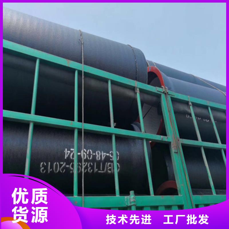 球墨鑄鐵管排水球墨鑄鐵管DN75好貨采購