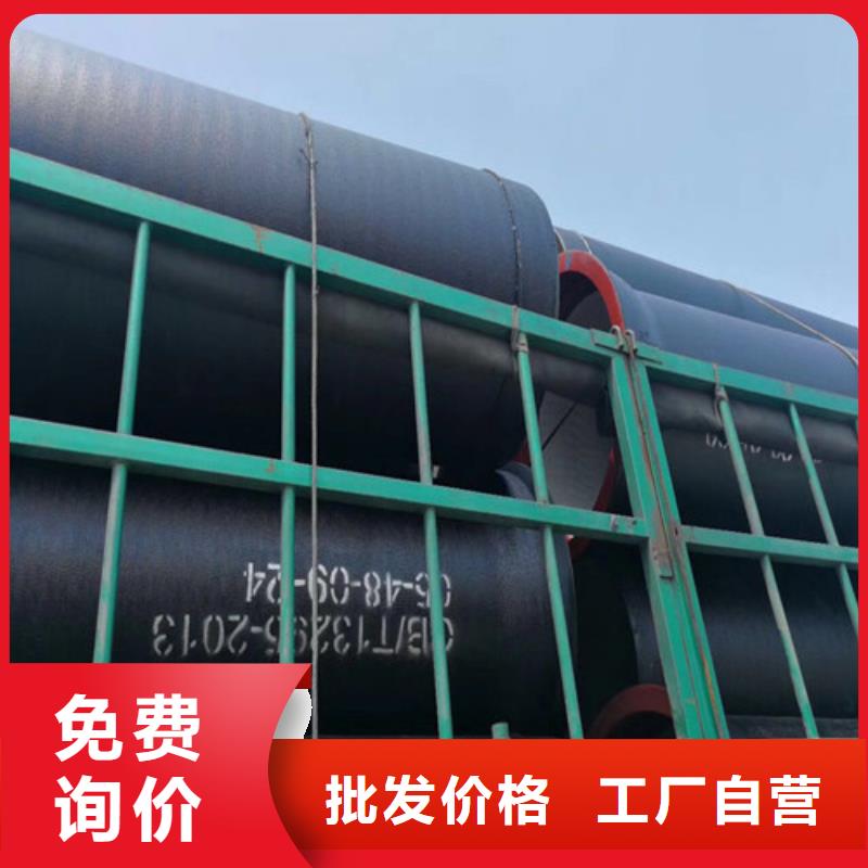 DN900給水球墨鑄鐵管