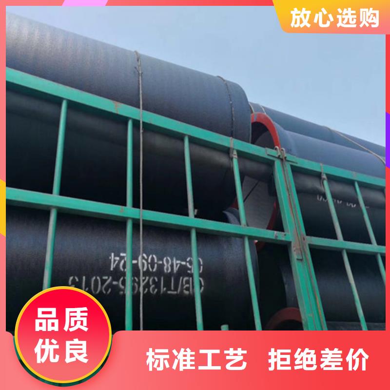 DN700球墨鑄鐵管廠家報價
