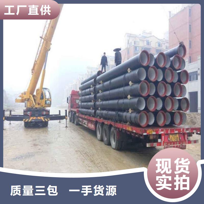 球墨鑄鐵管閥門產品細節參數