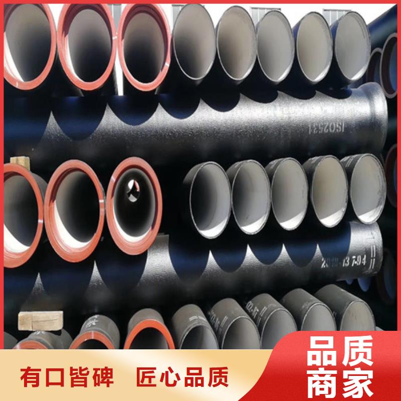 球墨管廠-球墨鑄鐵管DN800