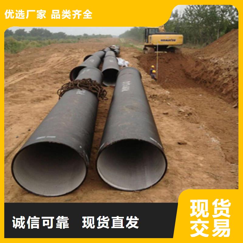 排水球墨鑄鐵管廠家-現貨足