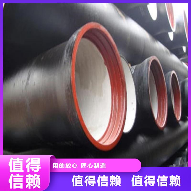 球墨管廠-柔性球墨鑄鐵管DN500