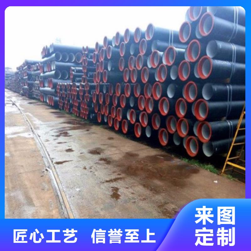 重型井蓋視頻-重型井蓋-湖南省郴州市(本地)公司-臨武|桂陽|益陽|婁底|衡陽|湘西|岳陽|常德