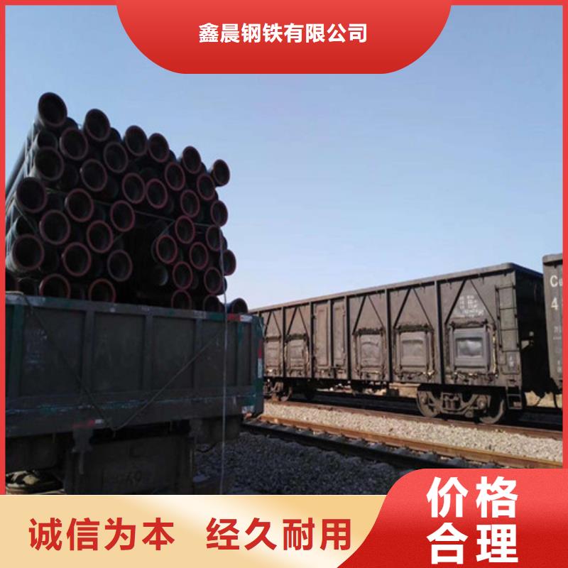 DN100球墨鑄鐵管連接方法