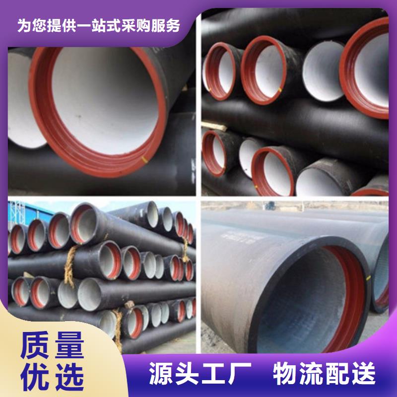 DN450球墨鑄鐵管價格多少錢一米