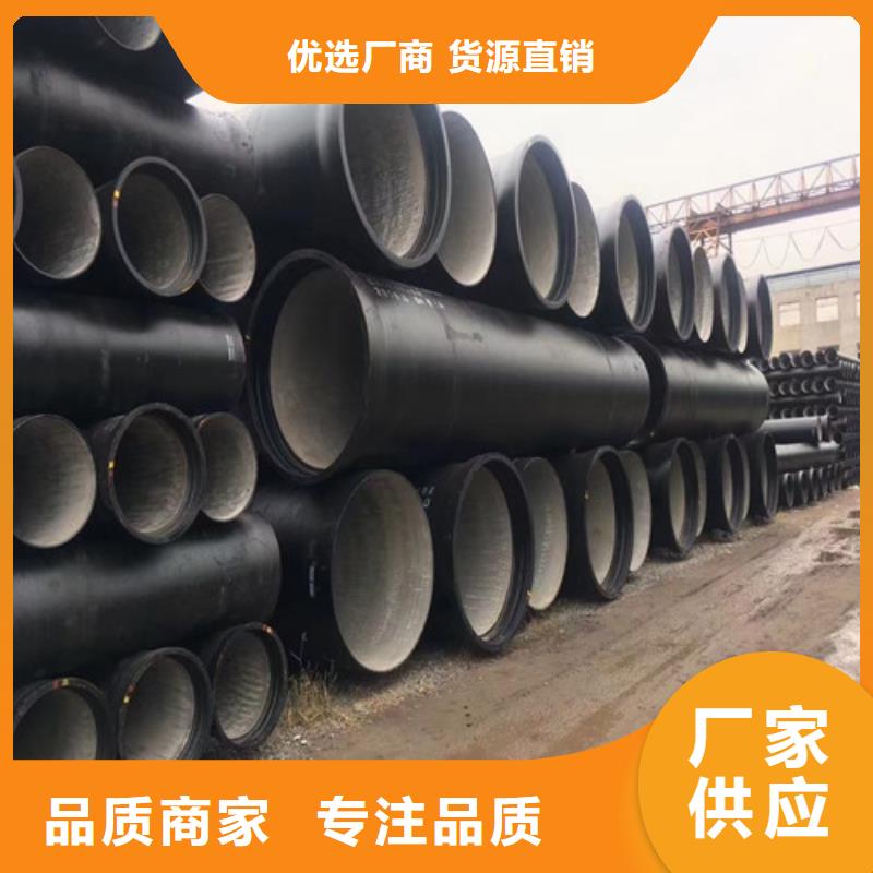 重型井盖视频-重型井盖|郴州市|桂阳|安仁|湘西|永州|怀化|岳阳|常德