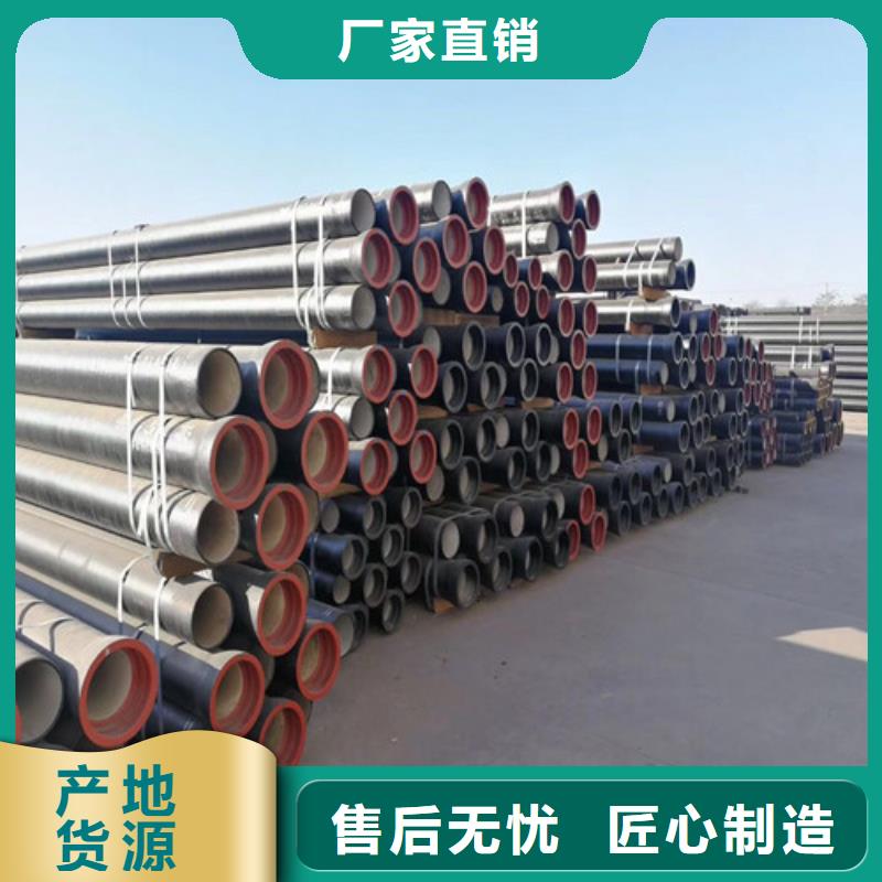 供應W型鑄鐵管的廠家